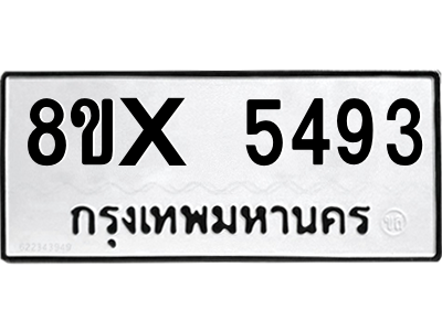 5896392061.png