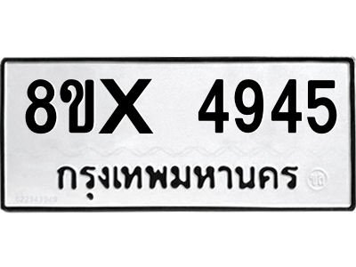 5896392085.png