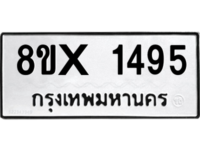 5896392121.png