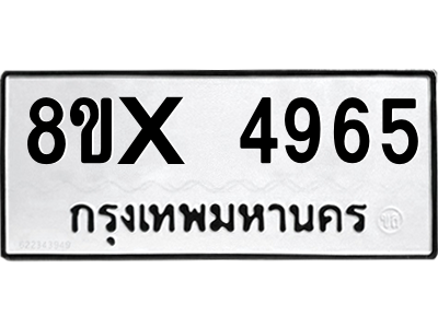 5896392163.png