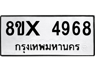 5896392175.png