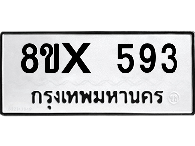 5896392211.png