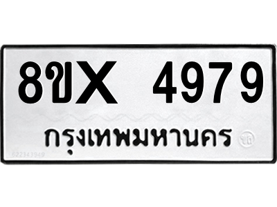 5896392223.png