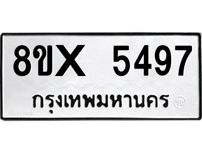5896392229.png