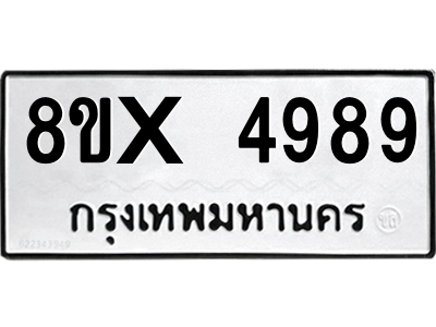 5896392235.png