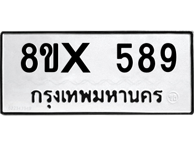 5896393554.png