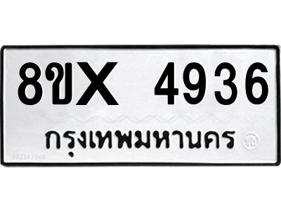 5896393578.png