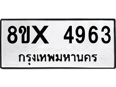 5896393668.png