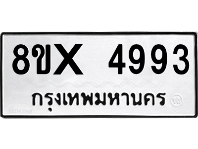5896413668.png