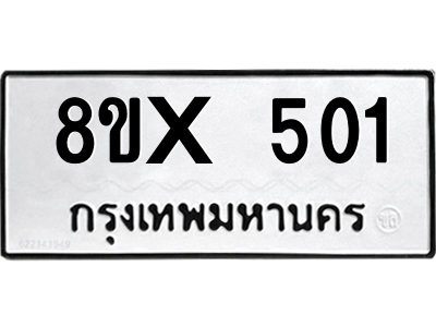 5896413704.png