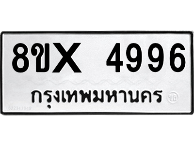 5896416927.png
