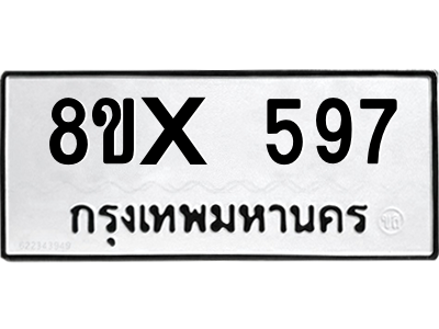 5896416963.png