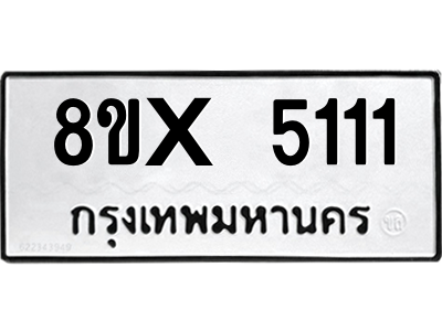 5896416975.png
