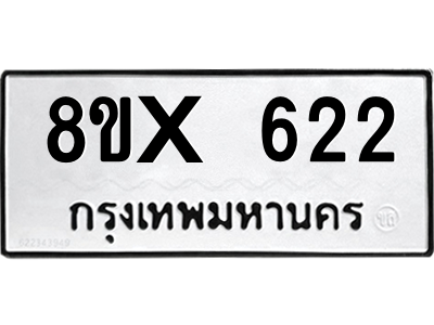 5896416999.png