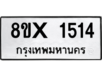 5896446502.png