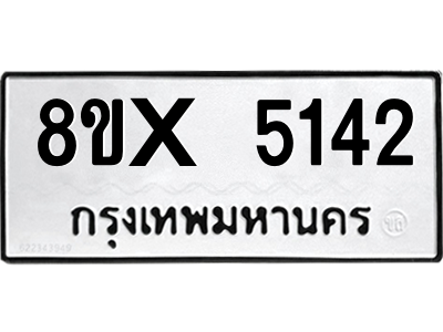 5896446514.png