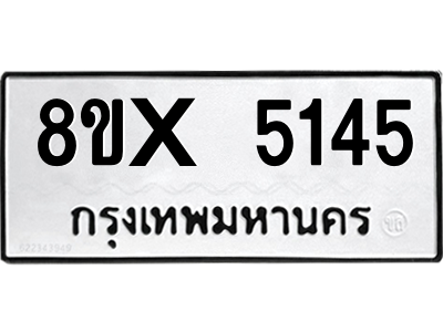 5896446520.png