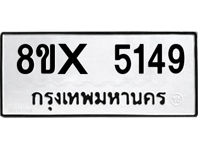 5896446526.png