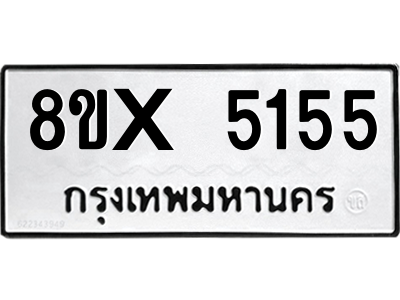 5896446544.png
