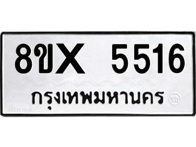 5896446580.png