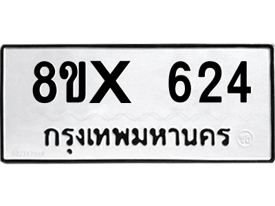 5896446586.png