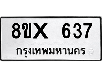 5896446608.png