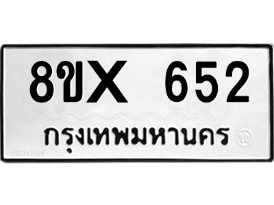 5896446626.png