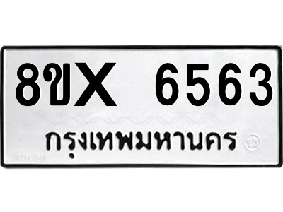 5896446662.png