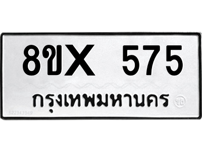 5896446674.png