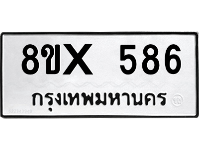 5896446692.png