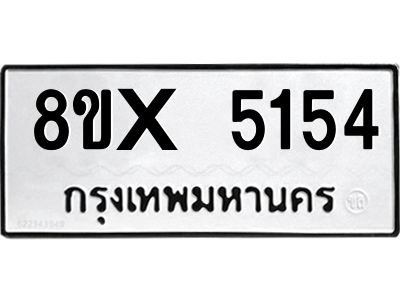 5896449505.png