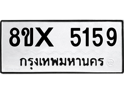5896449517.png