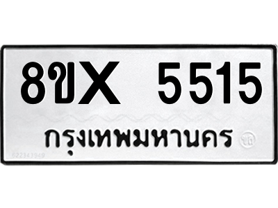 5896449523.png
