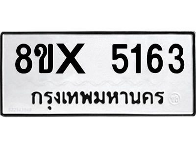 5896449541.png