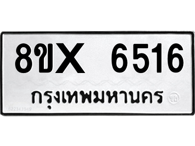 5896449547.png
