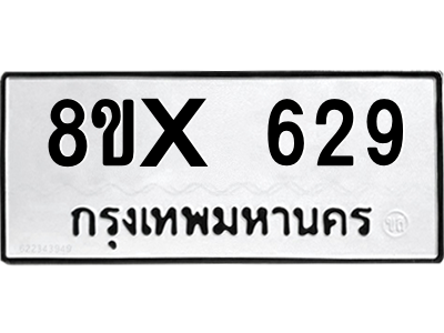 5896449565.png