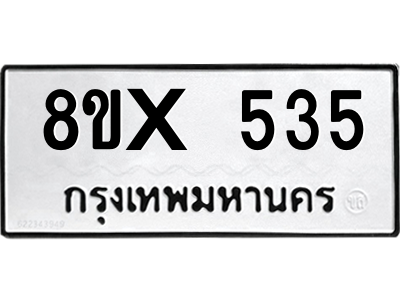 5896449583.png