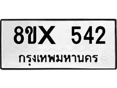 5896449589.png