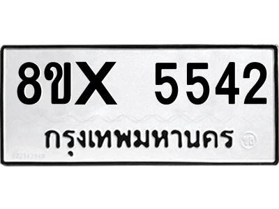 5896449601.png