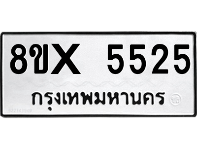 5896449613.png