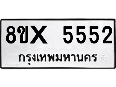 5896449619.png
