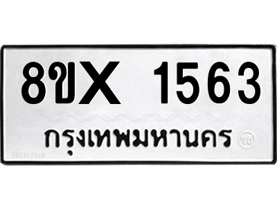 5896449625.png