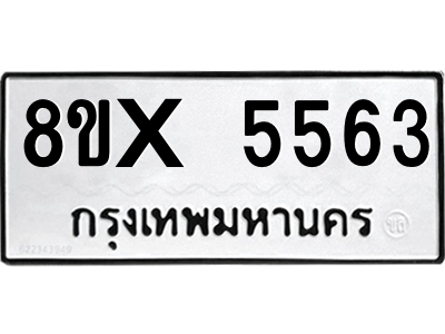 5896449631.png