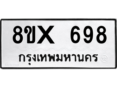 5896449655.png