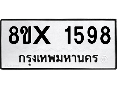 5896449661.png