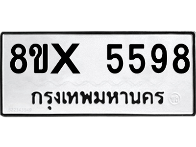5896449667.png
