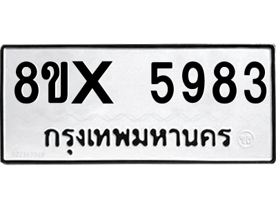 5896449685.png