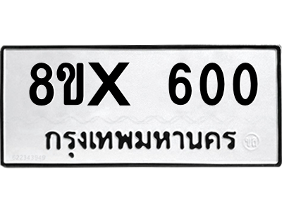 5896449691.png
