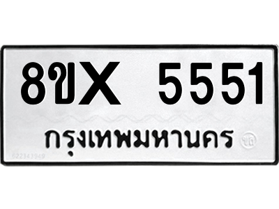 5896449715.png