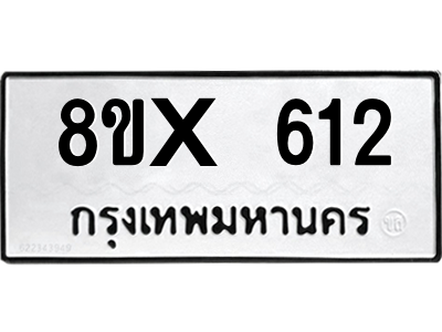5896449721.png